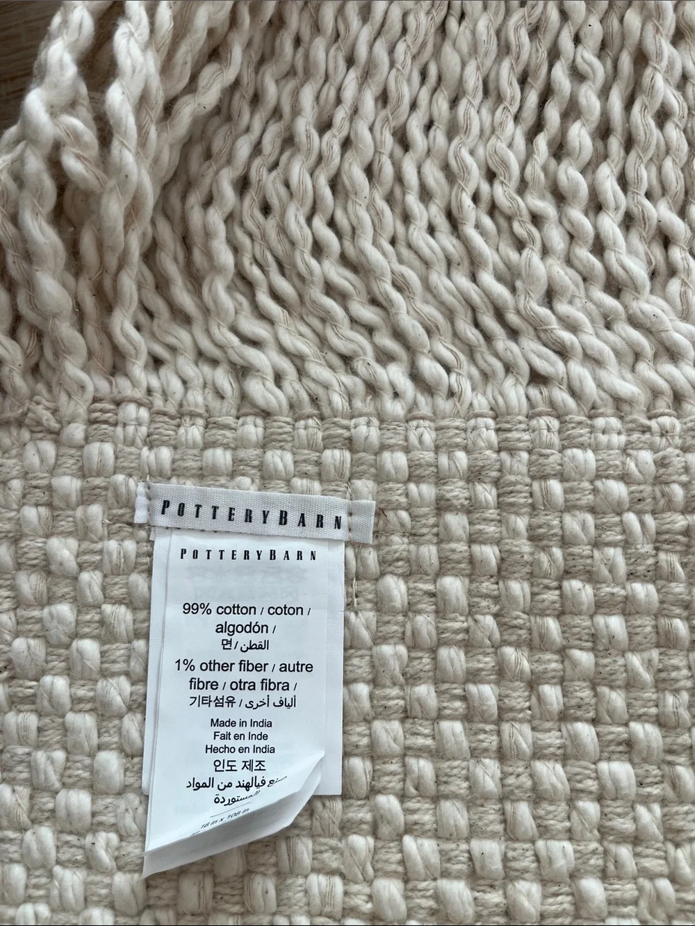 Pottery Barn Cream Woven Cotton runner 18X108 inches